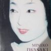 VIDA DE UNA GEISHA