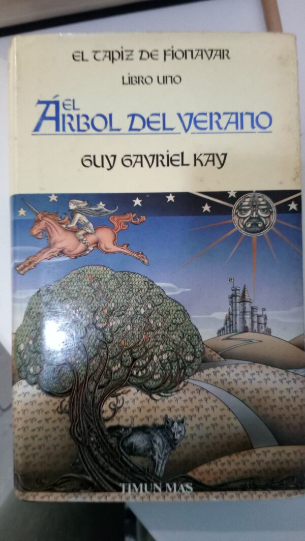 EL ÁRBOL DEL VERANO